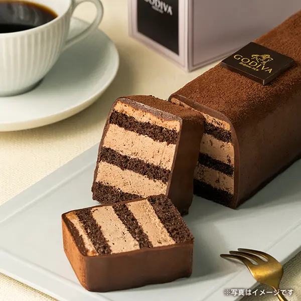 【送料込】ゴディバ チョコレートケーキ